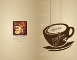 Coffee Bar Half Fold Brochure Coffee Bar Half Fold Brochure