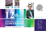 Business Leadership Conference Small Postcard